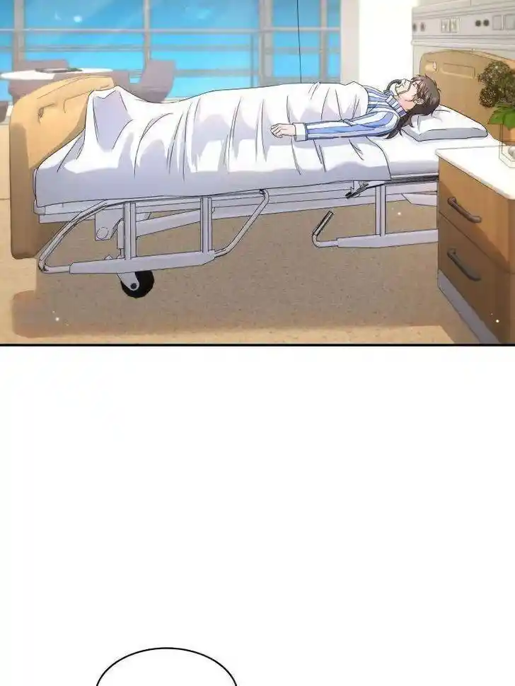 100% Sweet Love: The Delinquent XXX Wife Is a Bit Sweet (Novel) Chapter 507