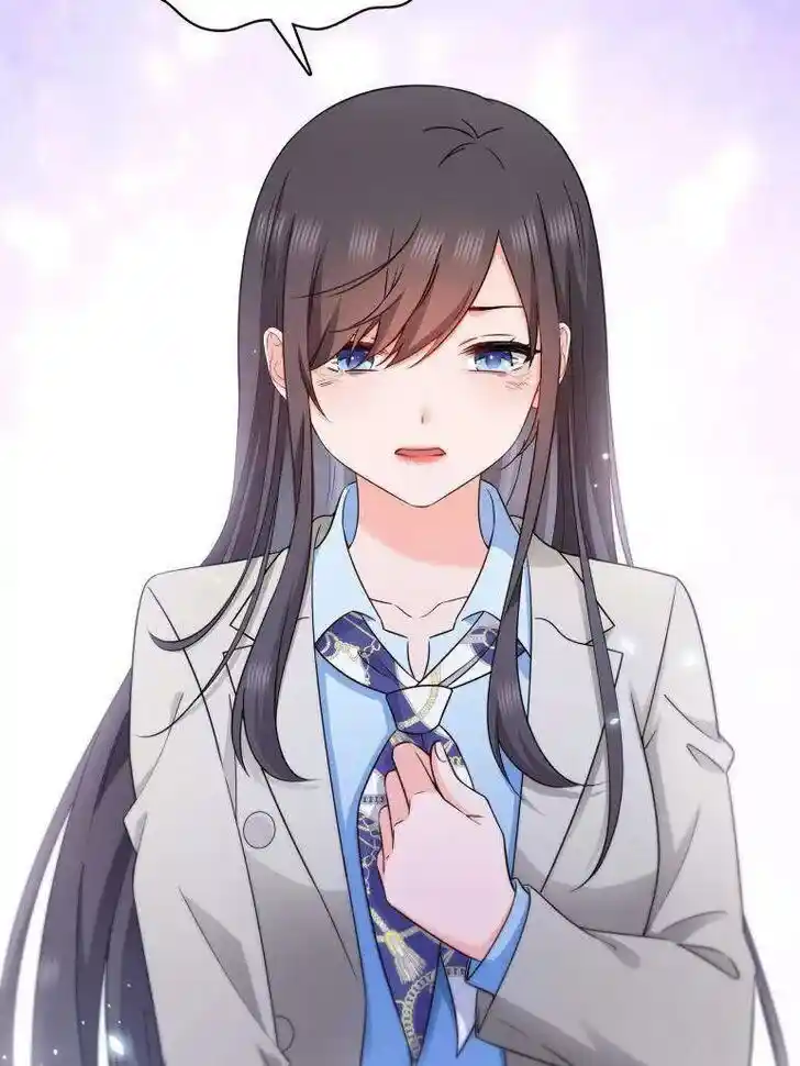 100% Sweet Love: The Delinquent XXX Wife Is a Bit Sweet (Novel) Chapter 507