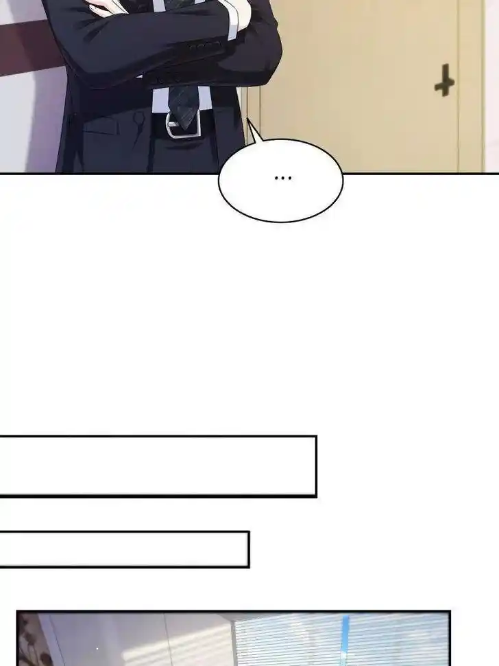 100% Sweet Love: The Delinquent XXX Wife Is a Bit Sweet (Novel) Chapter 507