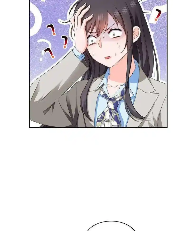 100% Sweet Love: The Delinquent XXX Wife Is a Bit Sweet (Novel) Chapter 507