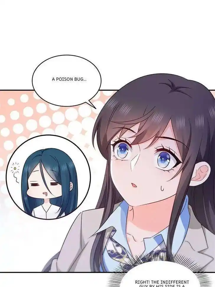 100% Sweet Love: The Delinquent XXX Wife Is a Bit Sweet (Novel) Chapter 507