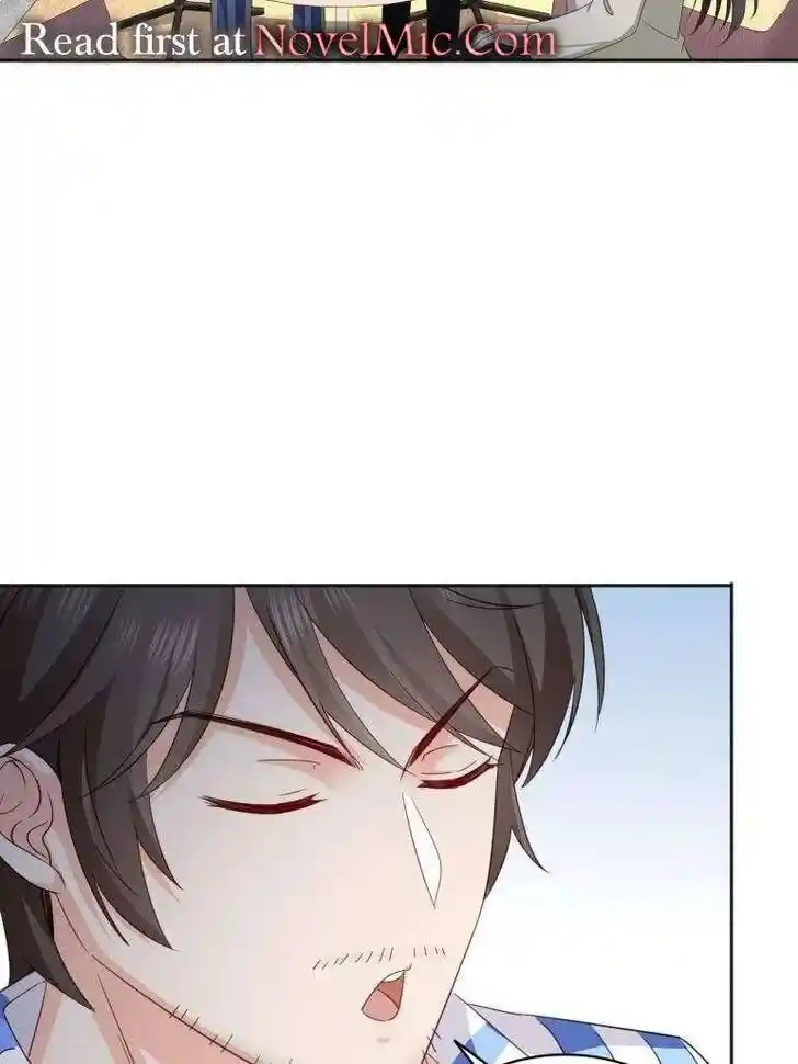 100% Sweet Love: The Delinquent XXX Wife Is a Bit Sweet (Novel) Chapter 508