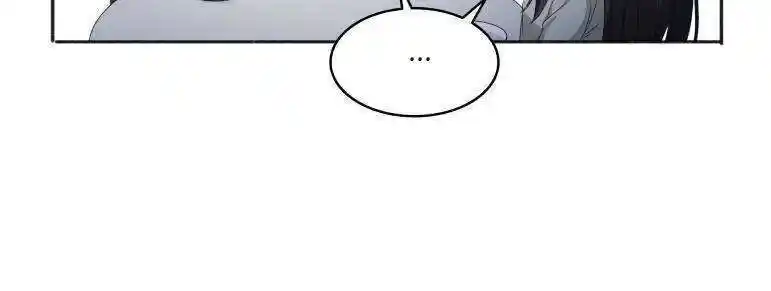 100% Sweet Love: The Delinquent XXX Wife Is a Bit Sweet (Novel) Chapter 508