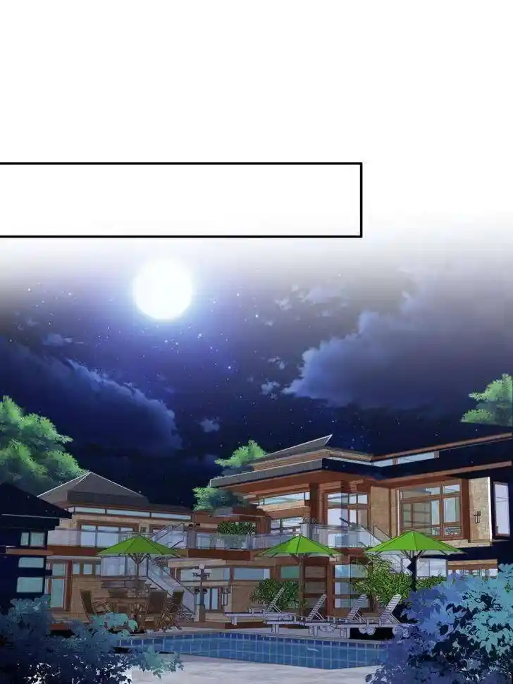 100% Sweet Love: The Delinquent XXX Wife Is a Bit Sweet (Novel) Chapter 508