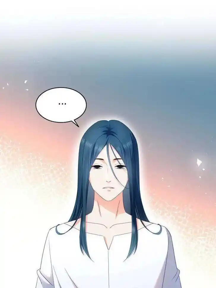 100% Sweet Love: The Delinquent XXX Wife Is a Bit Sweet (Novel) Chapter 509