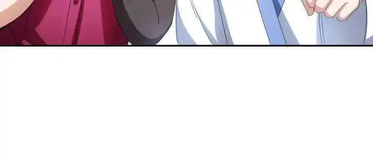 100% Sweet Love: The Delinquent XXX Wife Is a Bit Sweet (Novel) Chapter 509