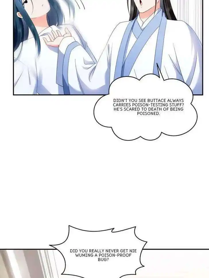 100% Sweet Love: The Delinquent XXX Wife Is a Bit Sweet (Novel) Chapter 509