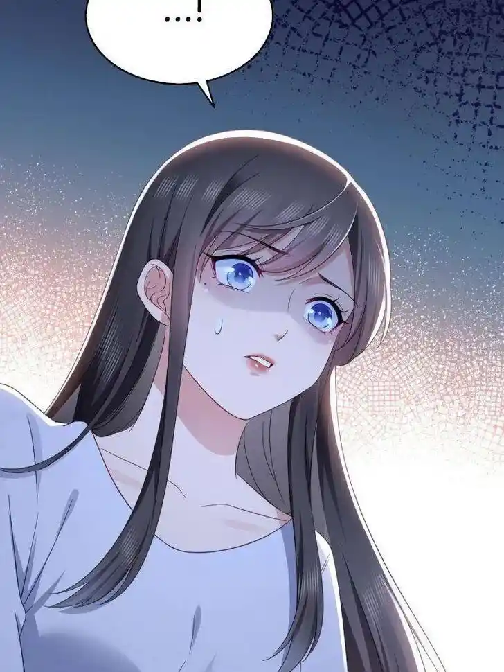 100% Sweet Love: The Delinquent XXX Wife Is a Bit Sweet (Novel) Chapter 509