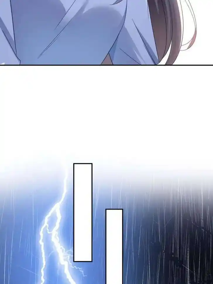 100% Sweet Love: The Delinquent XXX Wife Is a Bit Sweet (Novel) Chapter 509