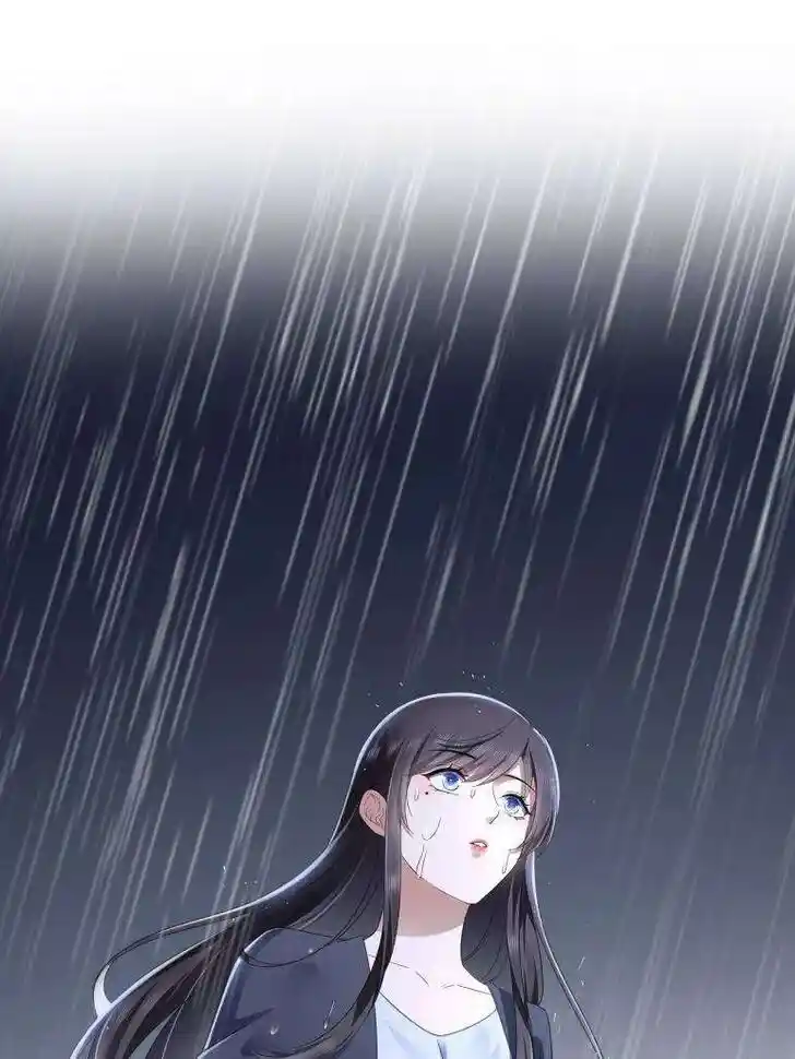 100% Sweet Love: The Delinquent XXX Wife Is a Bit Sweet (Novel) Chapter 509