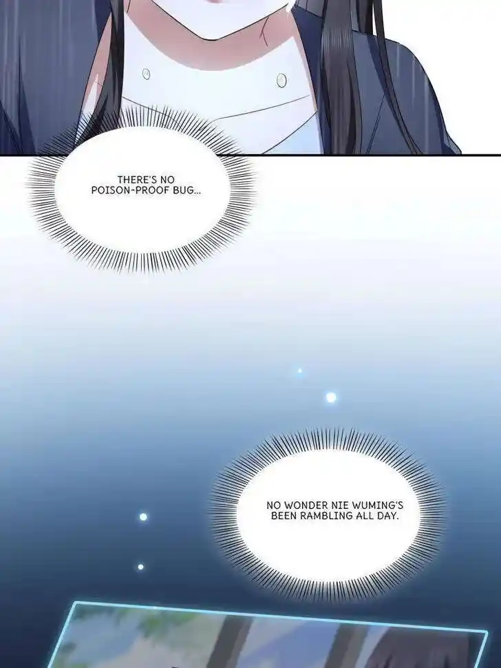 100% Sweet Love: The Delinquent XXX Wife Is a Bit Sweet (Novel) Chapter 509