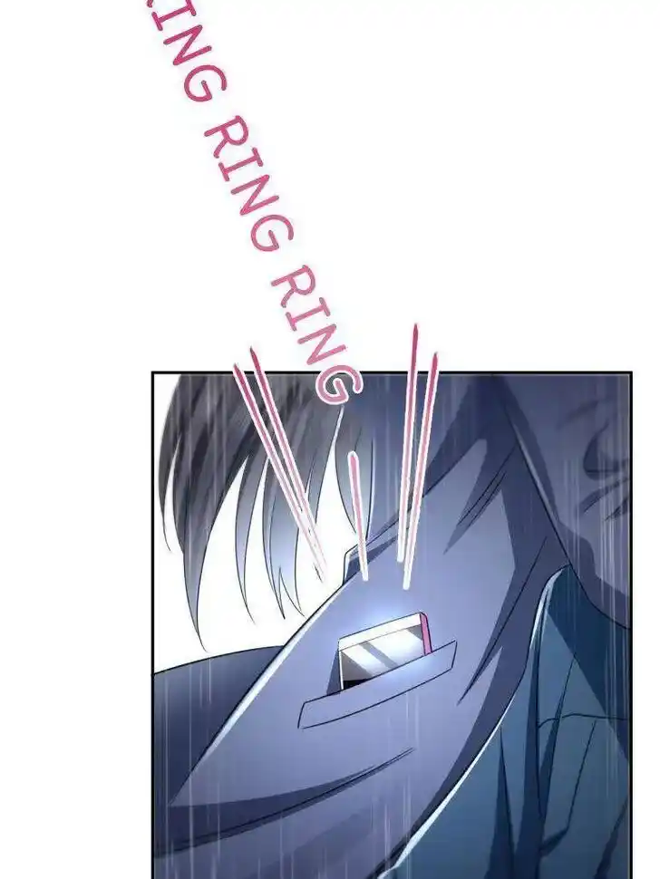 100% Sweet Love: The Delinquent XXX Wife Is a Bit Sweet (Novel) Chapter 509