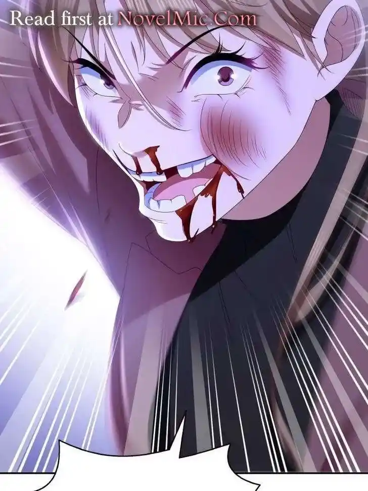 100% Sweet Love: The Delinquent XXX Wife Is a Bit Sweet (Novel) Chapter 510