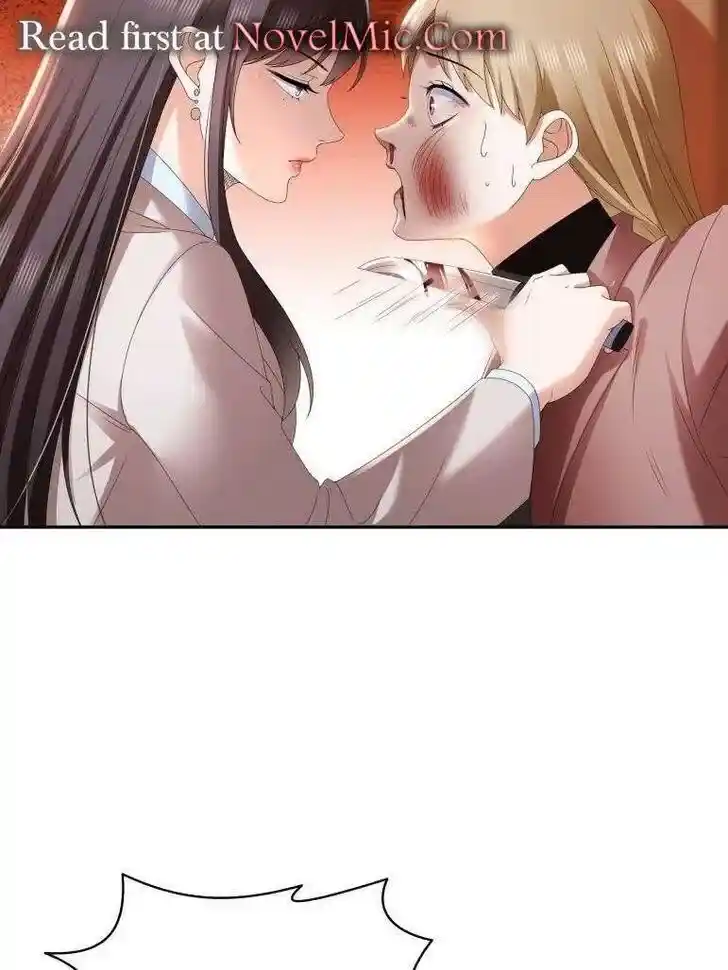 100% Sweet Love: The Delinquent XXX Wife Is a Bit Sweet (Novel) Chapter 510