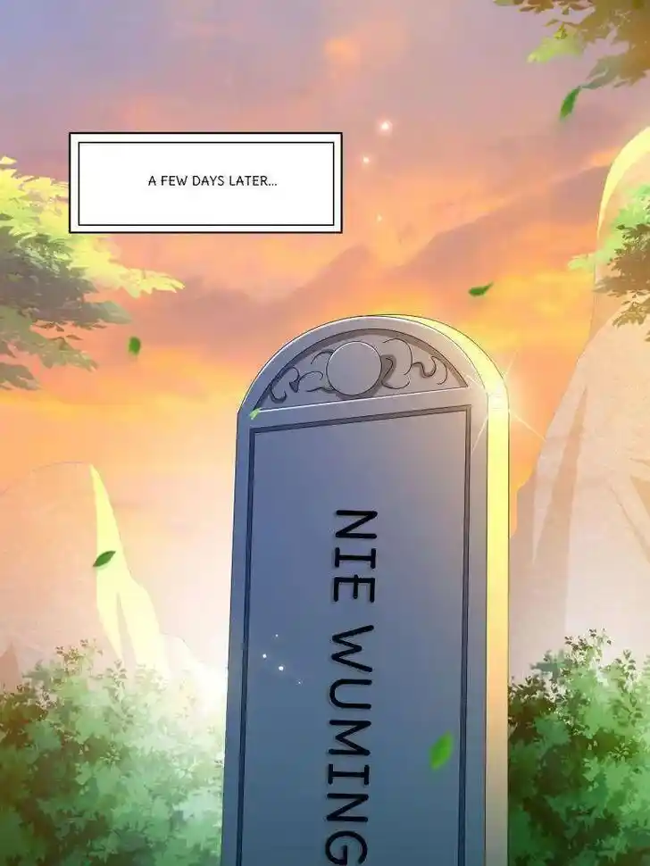 100% Sweet Love: The Delinquent XXX Wife Is a Bit Sweet (Novel) Chapter 510