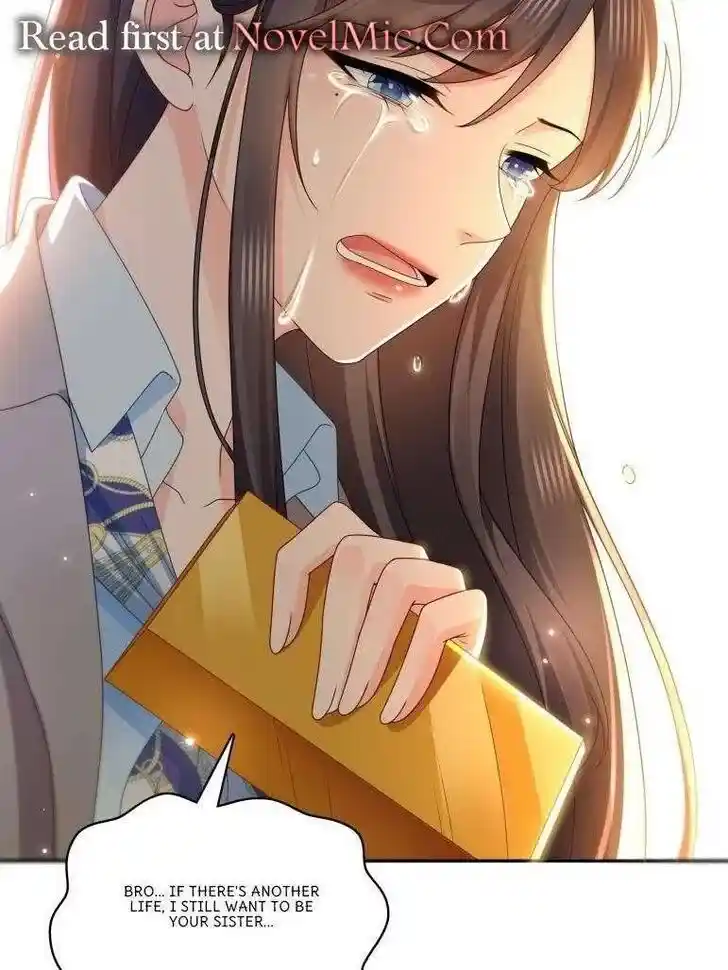 100% Sweet Love: The Delinquent XXX Wife Is a Bit Sweet (Novel) Chapter 510