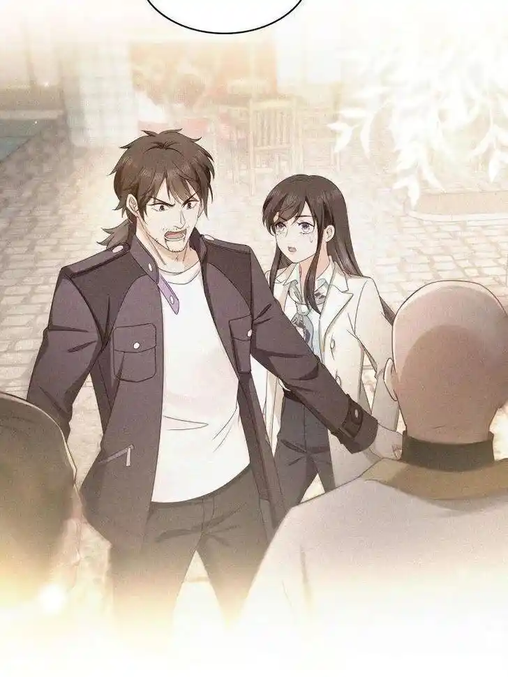 100% Sweet Love: The Delinquent XXX Wife Is a Bit Sweet (Novel) Chapter 510