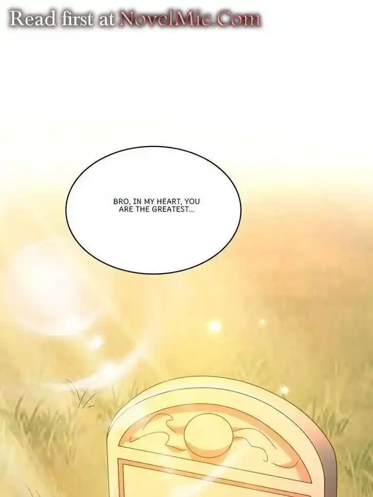 100% Sweet Love: The Delinquent XXX Wife Is a Bit Sweet (Novel) Chapter 510