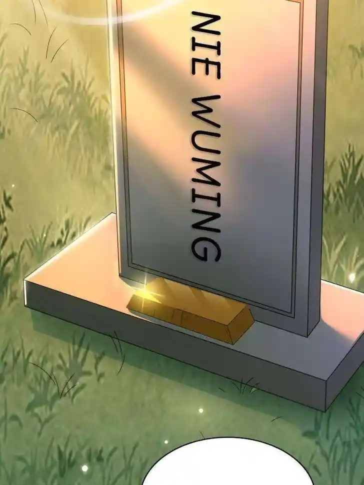 100% Sweet Love: The Delinquent XXX Wife Is a Bit Sweet (Novel) Chapter 510