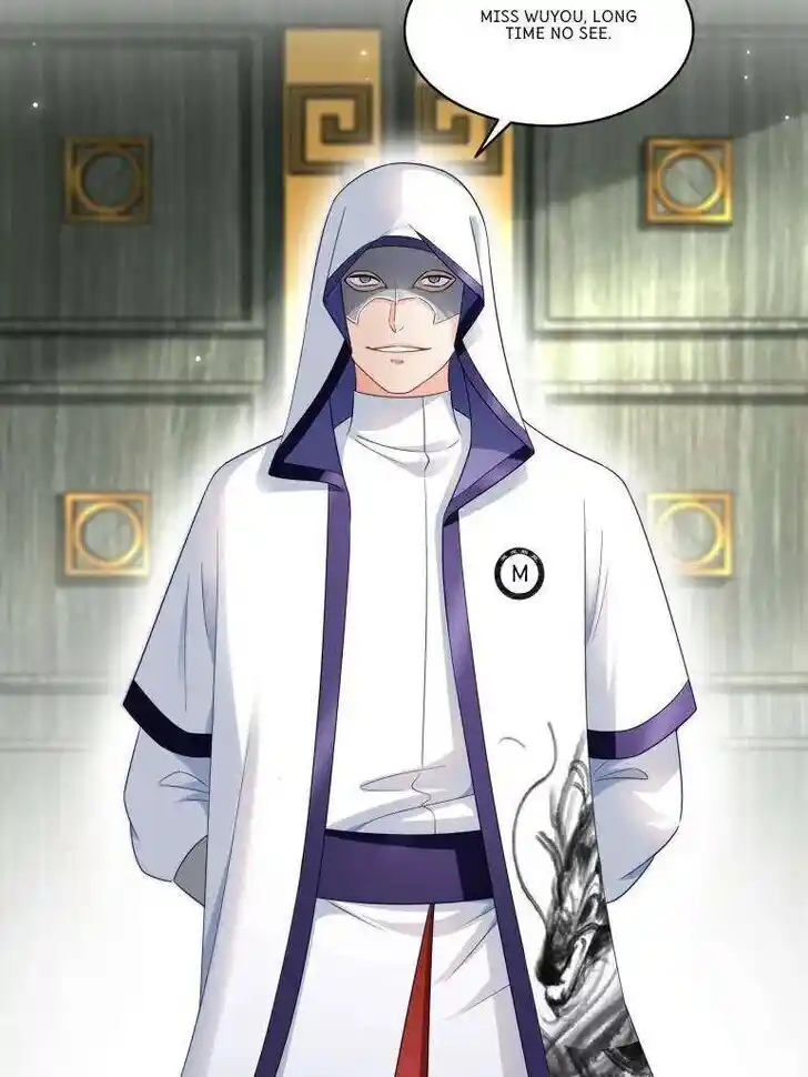 100% Sweet Love: The Delinquent XXX Wife Is a Bit Sweet (Novel) Chapter 511