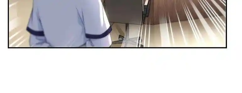 100% Sweet Love: The Delinquent XXX Wife Is a Bit Sweet (Novel) Chapter 511