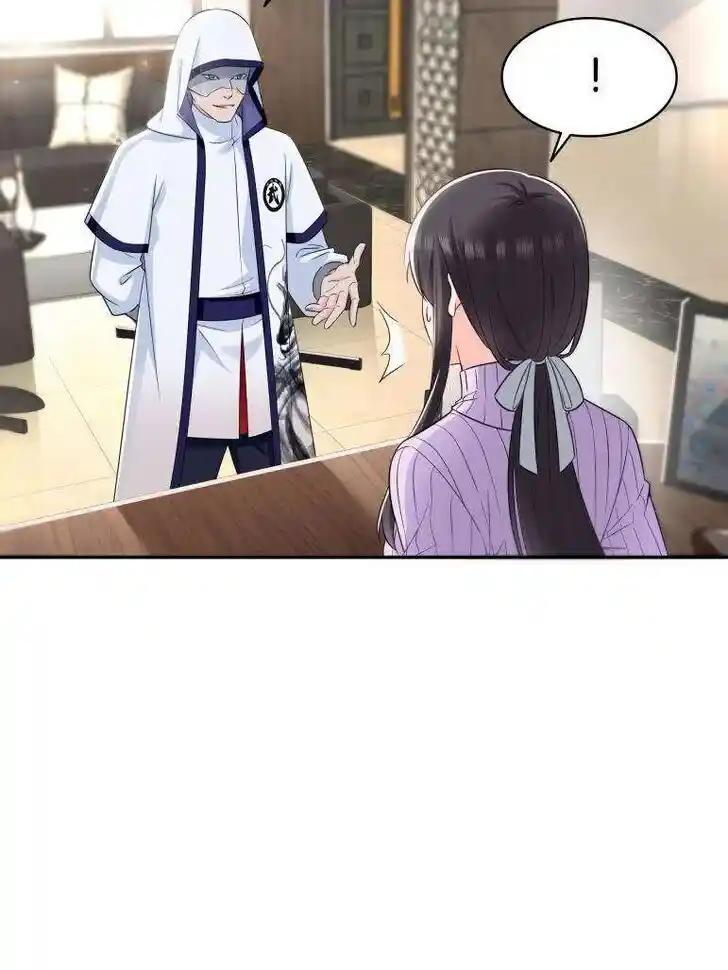 100% Sweet Love: The Delinquent XXX Wife Is a Bit Sweet (Novel) Chapter 511