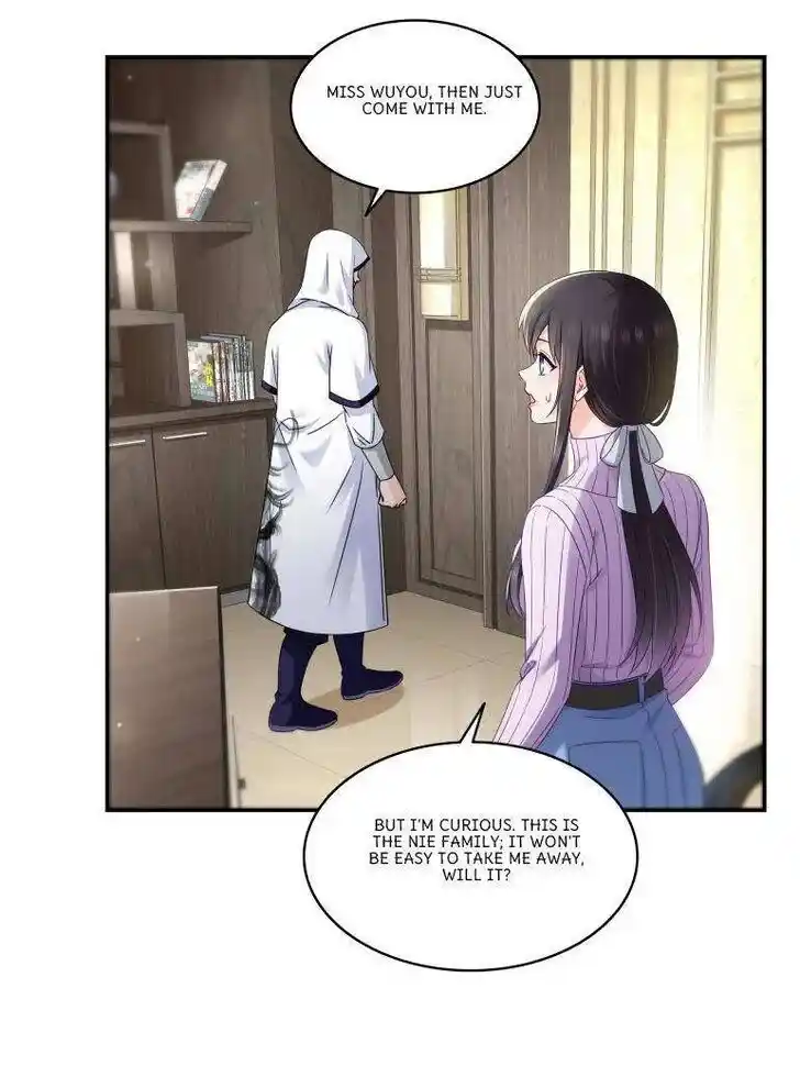 100% Sweet Love: The Delinquent XXX Wife Is a Bit Sweet (Novel) Chapter 511