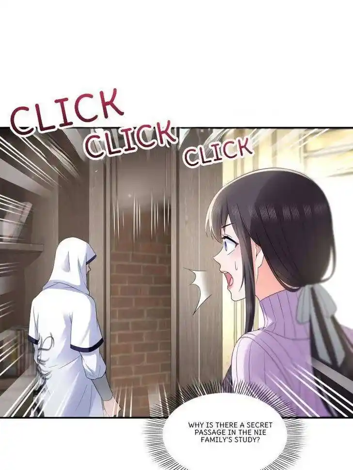 100% Sweet Love: The Delinquent XXX Wife Is a Bit Sweet (Novel) Chapter 511