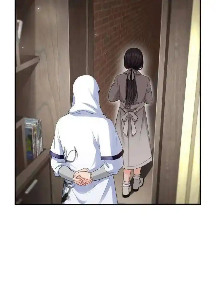 100% Sweet Love: The Delinquent XXX Wife Is a Bit Sweet (Novel) Chapter 511