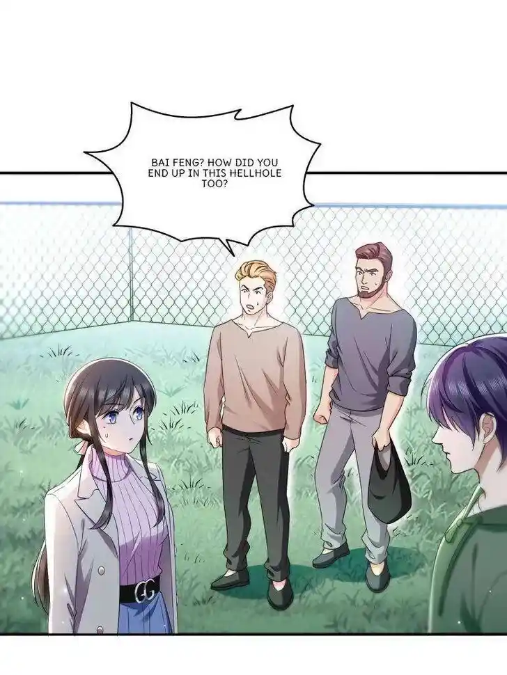 100% Sweet Love: The Delinquent XXX Wife Is a Bit Sweet (Novel) Chapter 511