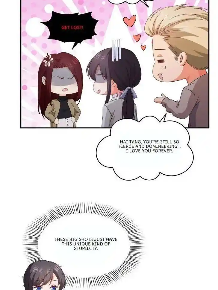 100% Sweet Love: The Delinquent XXX Wife Is a Bit Sweet (Novel) Chapter 512