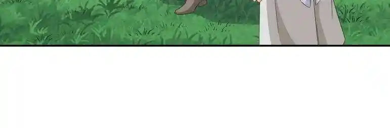 100% Sweet Love: The Delinquent XXX Wife Is a Bit Sweet (Novel) Chapter 512