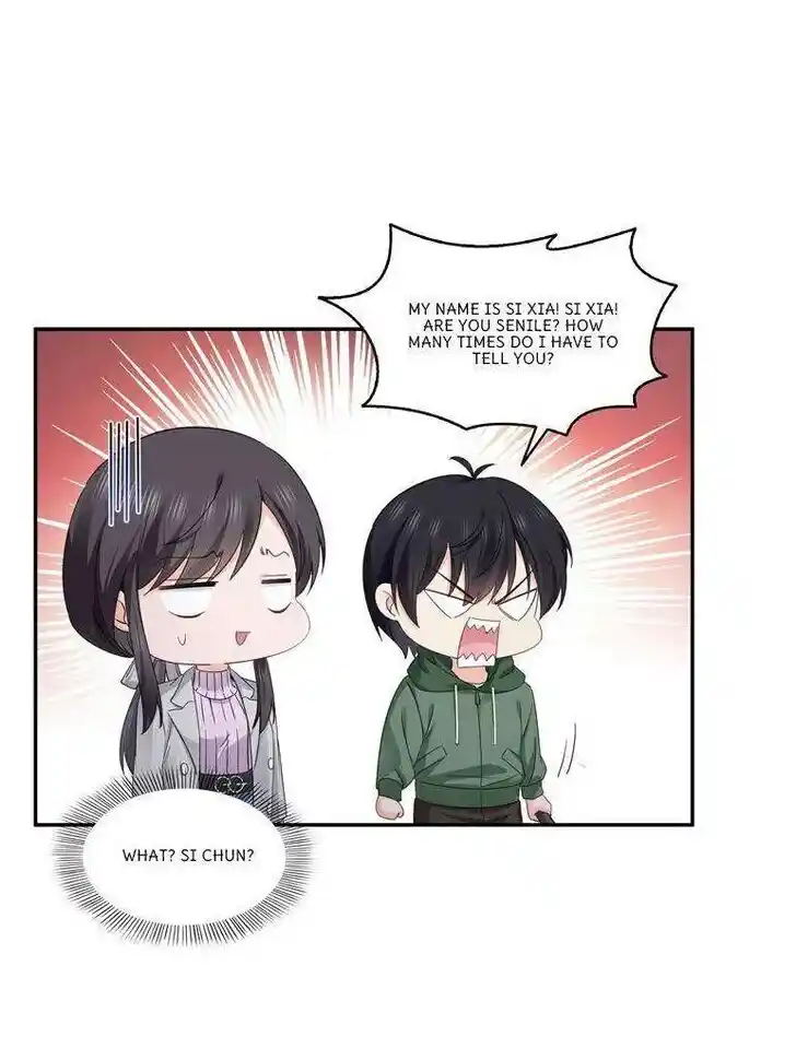 100% Sweet Love: The Delinquent XXX Wife Is a Bit Sweet (Novel) Chapter 513