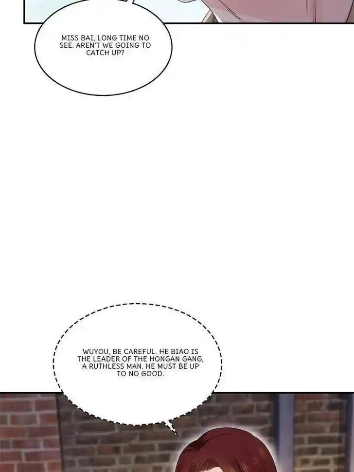 100% Sweet Love: The Delinquent XXX Wife Is a Bit Sweet (Novel) Chapter 513