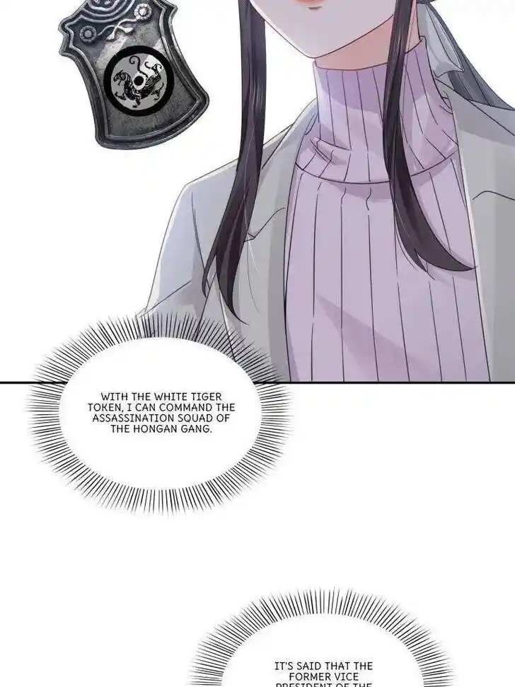 100% Sweet Love: The Delinquent XXX Wife Is a Bit Sweet (Novel) Chapter 513