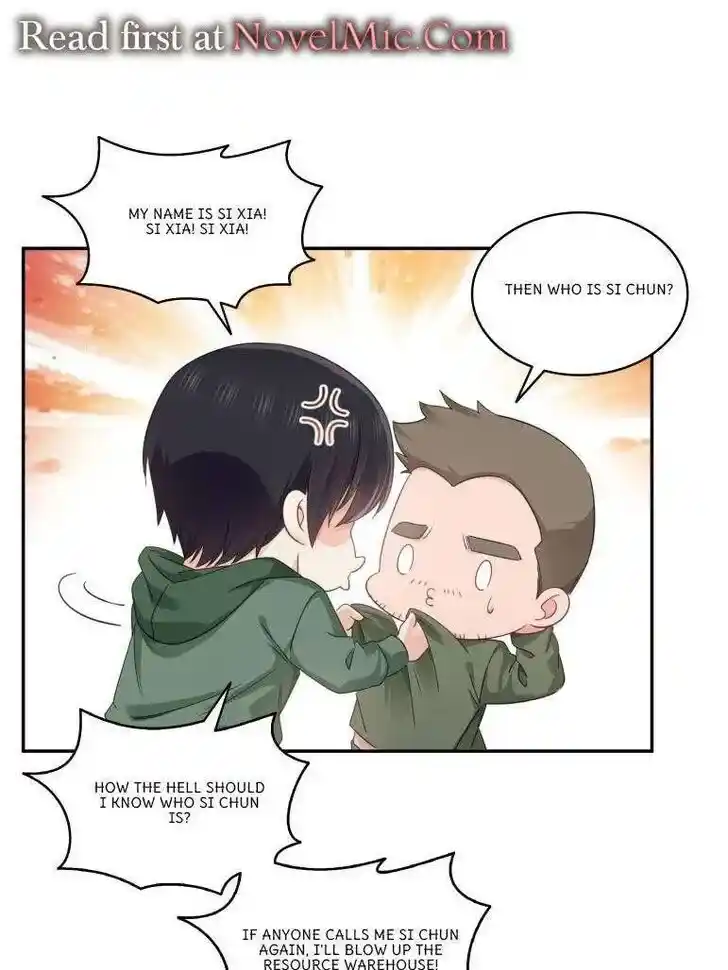 100% Sweet Love: The Delinquent XXX Wife Is a Bit Sweet (Novel) Chapter 513