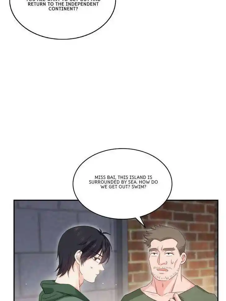 100% Sweet Love: The Delinquent XXX Wife Is a Bit Sweet (Novel) Chapter 513