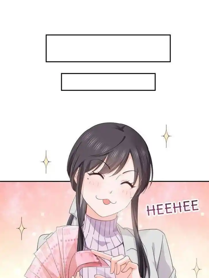 100% Sweet Love: The Delinquent XXX Wife Is a Bit Sweet (Novel) Chapter 513