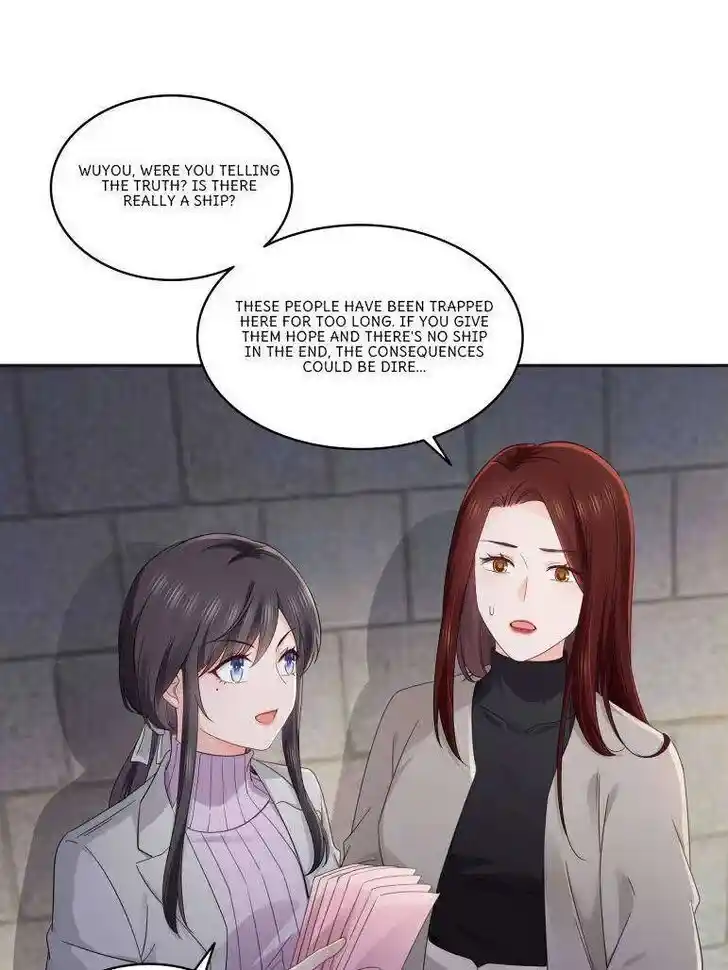 100% Sweet Love: The Delinquent XXX Wife Is a Bit Sweet (Novel) Chapter 513