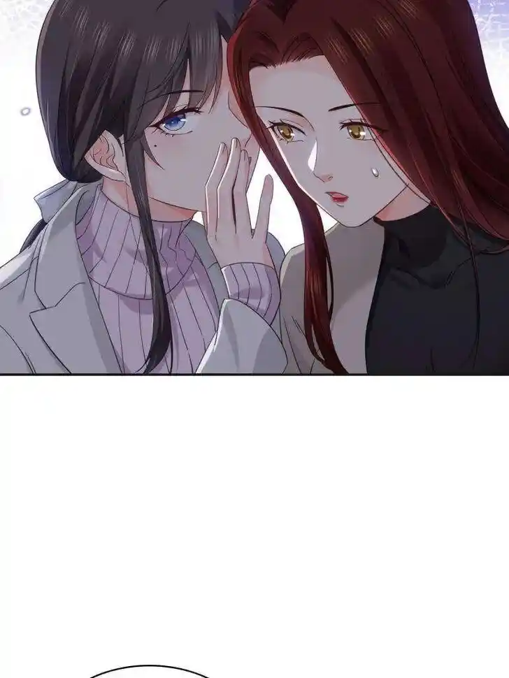 100% Sweet Love: The Delinquent XXX Wife Is a Bit Sweet (Novel) Chapter 513