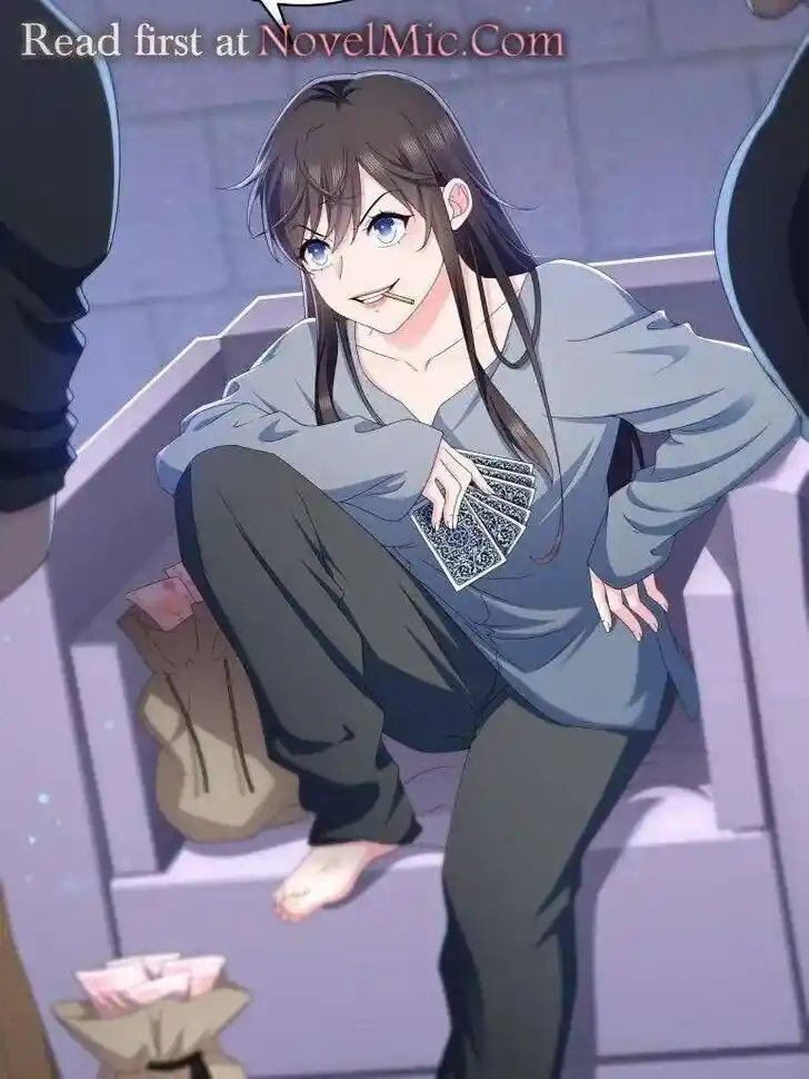 100% Sweet Love: The Delinquent XXX Wife Is a Bit Sweet (Novel) Chapter 514