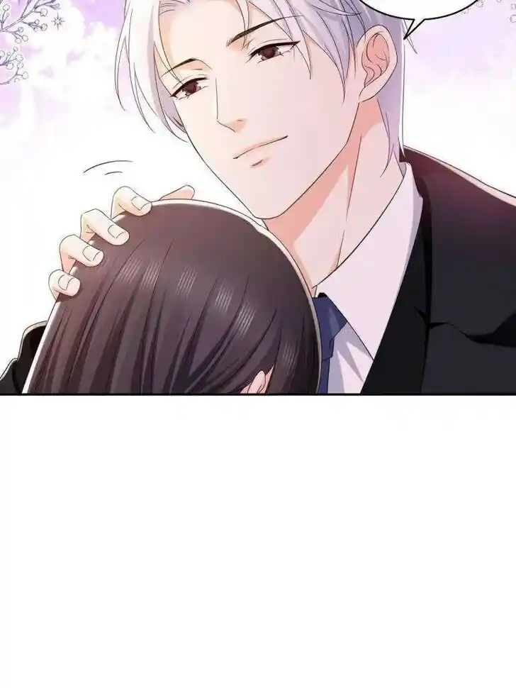 100% Sweet Love: The Delinquent XXX Wife Is a Bit Sweet (Novel) Chapter 515