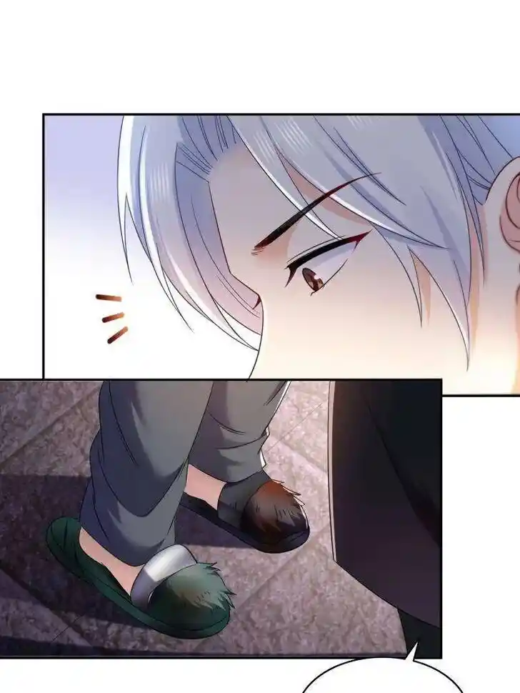 100% Sweet Love: The Delinquent XXX Wife Is a Bit Sweet (Novel) Chapter 515