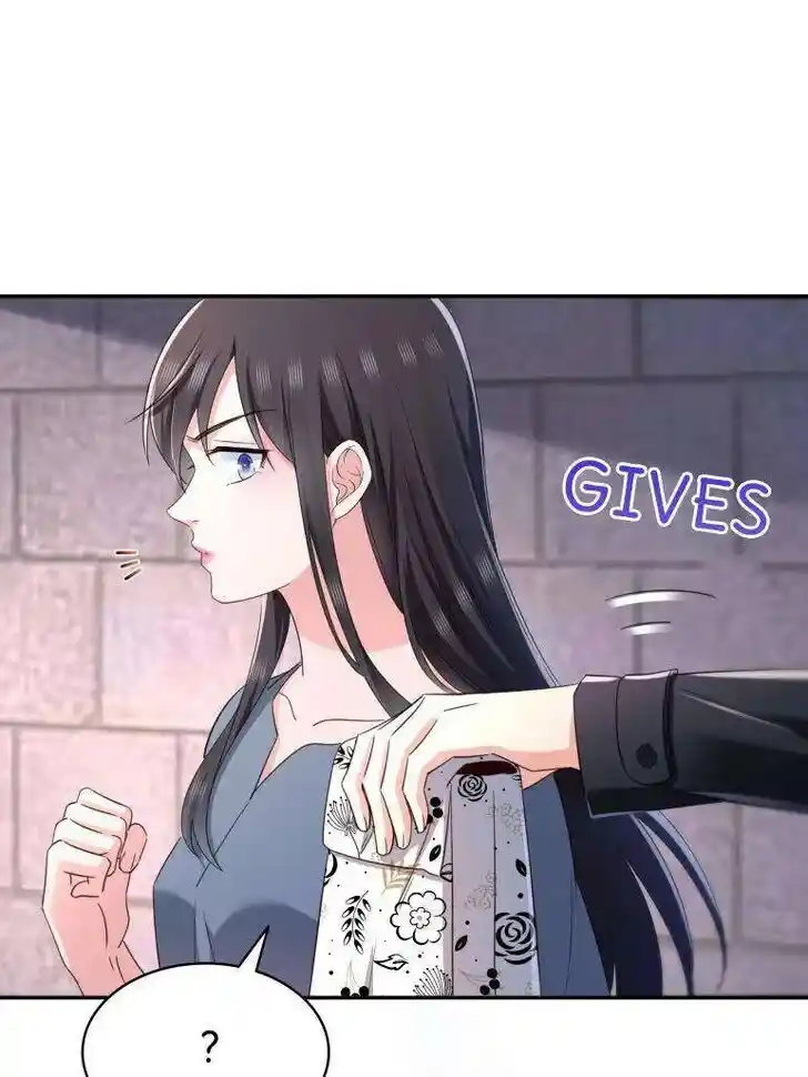 100% Sweet Love: The Delinquent XXX Wife Is a Bit Sweet (Novel) Chapter 515