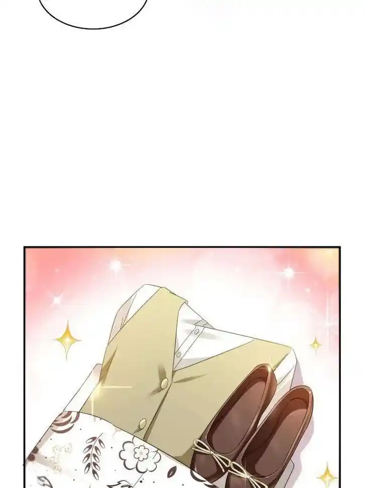 100% Sweet Love: The Delinquent XXX Wife Is a Bit Sweet (Novel) Chapter 515