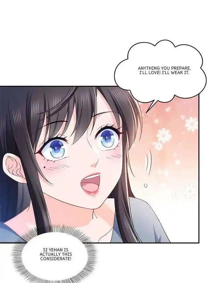 100% Sweet Love: The Delinquent XXX Wife Is a Bit Sweet (Novel) Chapter 515