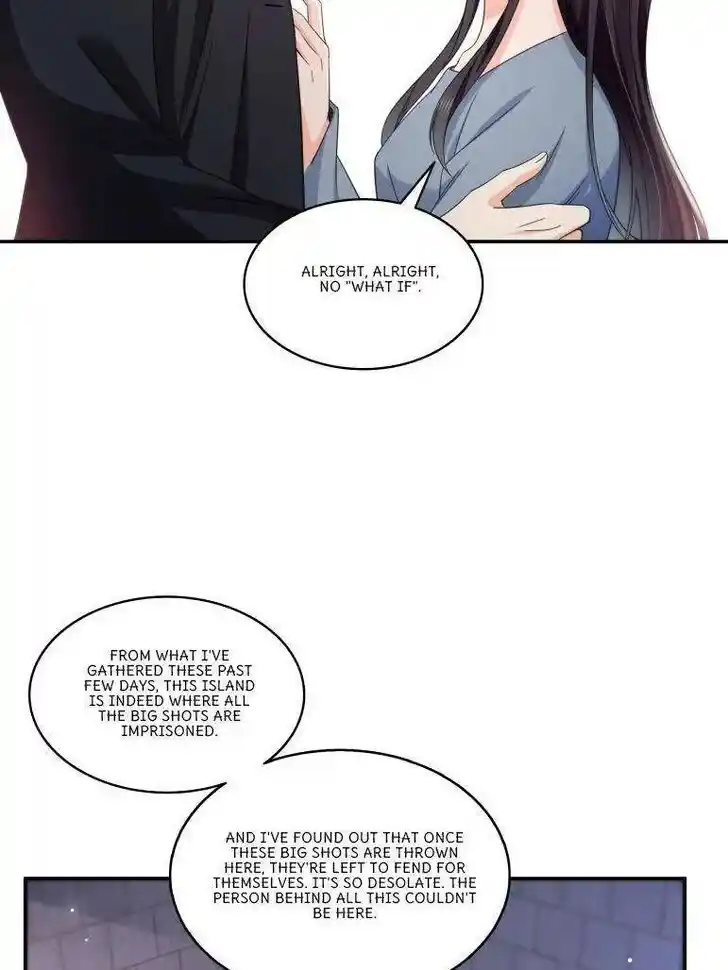 100% Sweet Love: The Delinquent XXX Wife Is a Bit Sweet (Novel) Chapter 515