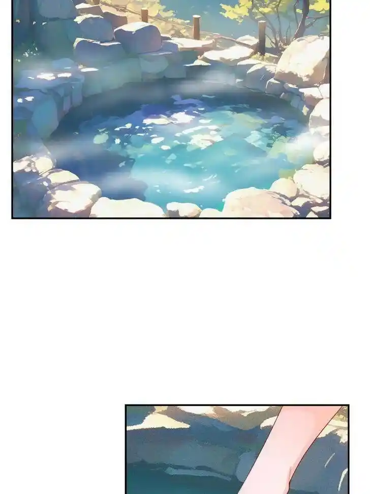 100% Sweet Love: The Delinquent XXX Wife Is a Bit Sweet (Novel) Chapter 516