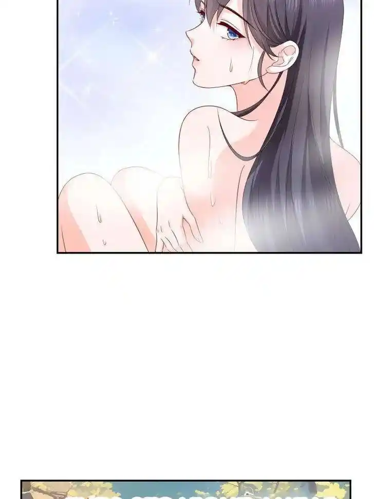 100% Sweet Love: The Delinquent XXX Wife Is a Bit Sweet (Novel) Chapter 516