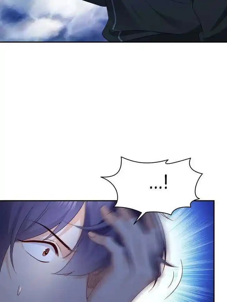 100% Sweet Love: The Delinquent XXX Wife Is a Bit Sweet (Novel) Chapter 516